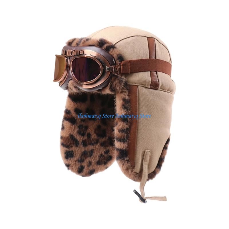 Winter Trapper Hat - 573B Reversible Winter Trapper Cap Leopard