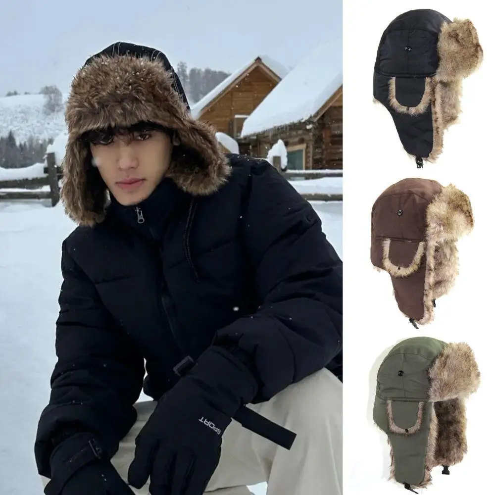 1PC Winter Trapper Aviator Tro - Trapper Hat Ear Flap review and price
