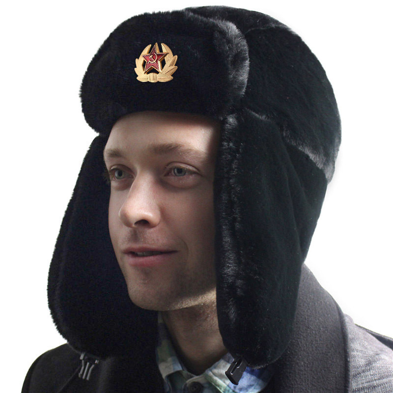 Russian Hats Ushanka Trooper T - Trapper Hat Ear Flap review and price