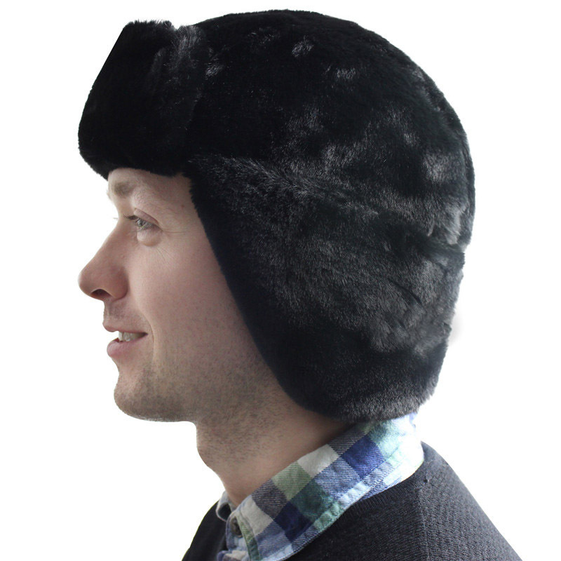 Russian Hats Ushanka Trooper T - Trapper Hat Ear Flap review and price