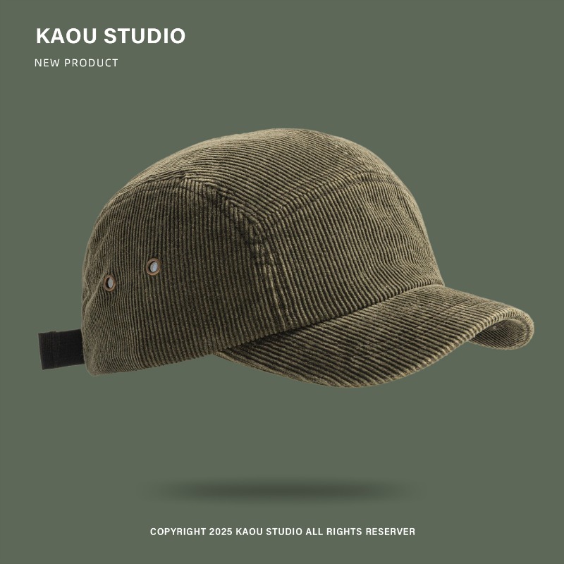 Unisex 5-Panel Corduroy Cap, S - Corduroy Cap 5 Panel review and price