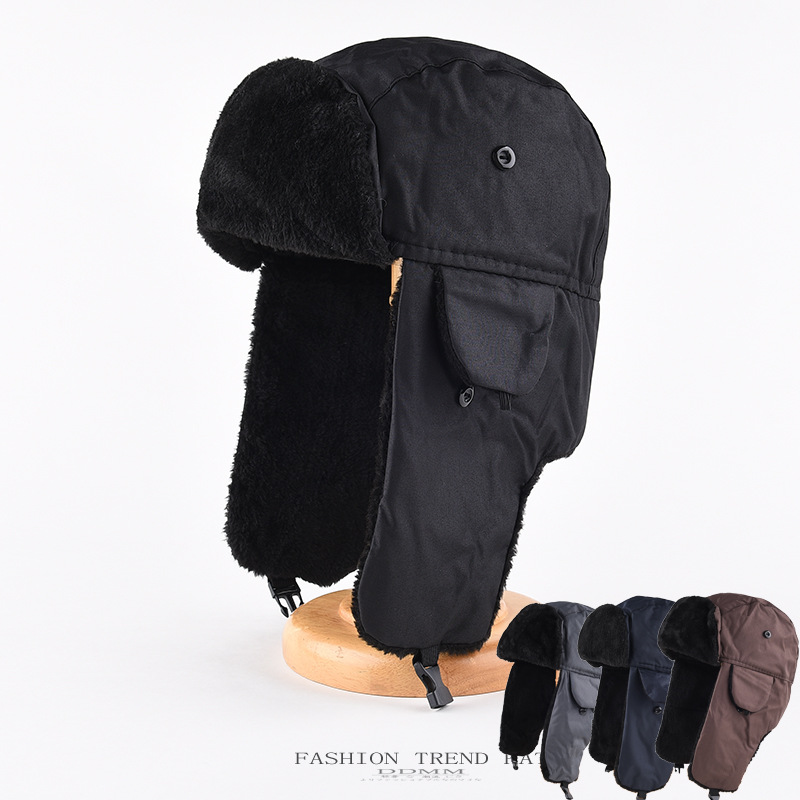 1pcs Men's Winter Warm Ushanka - Trapper Hat Ear Flap review and price